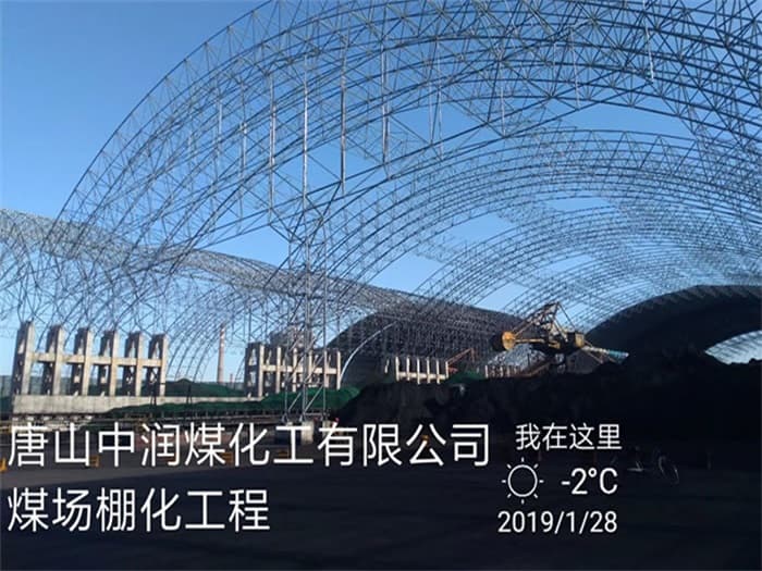 南岸在对应所需名称或序数的集合中，未找到项目。